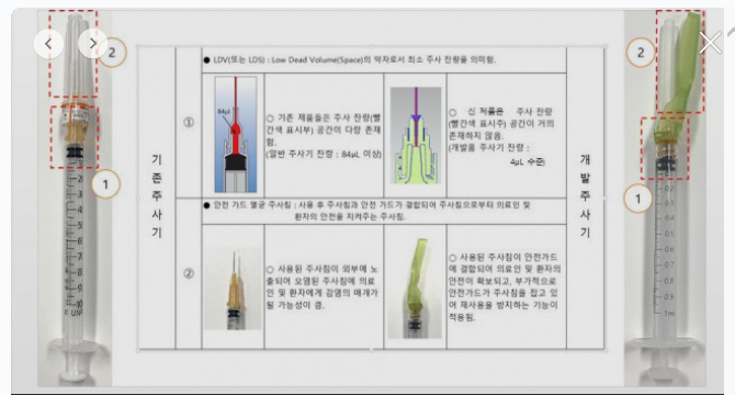 공지사항 이미지